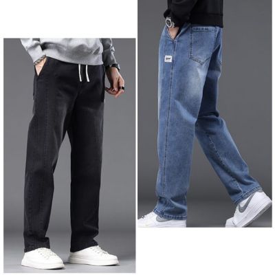 ๐ค2 pce Drawstring Elastic Waist Baggy Pant Trouser(Black+Skay blue)