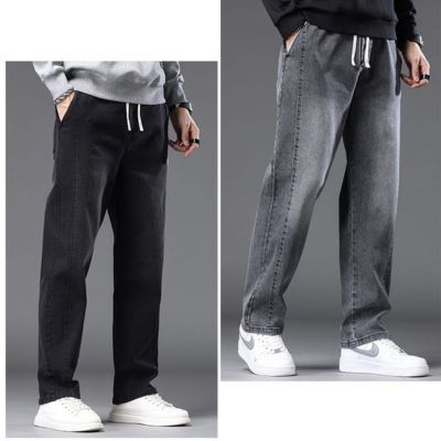 ๐ค 2 Pce Drawstring Elastic Waist Baggy Pant Trouser(Black+Ash)
